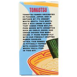 Product thumb gallery 638790272