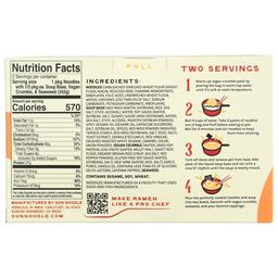 Product thumb gallery 370630003