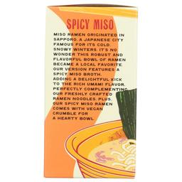 Product thumb gallery 595383824