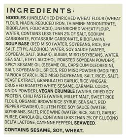 Product thumb gallery 470425864