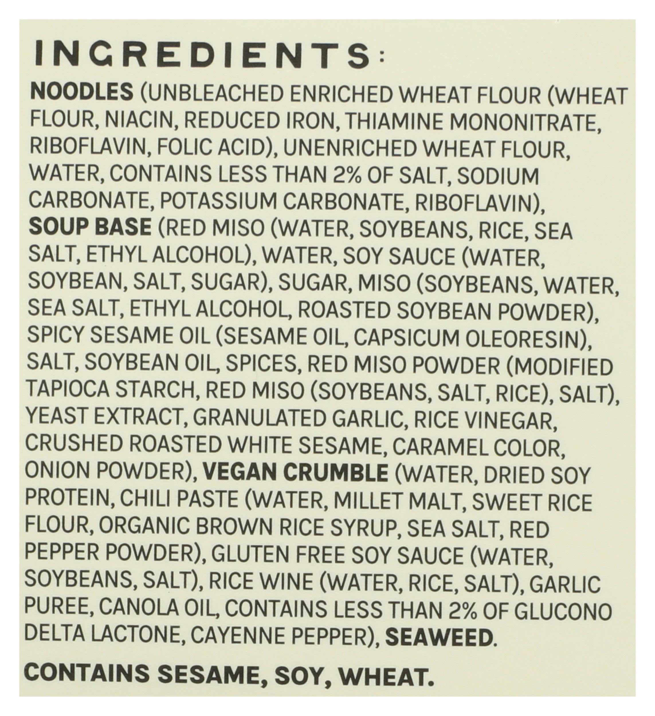 Product gallery 470425864