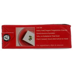 Product thumb gallery 335777907