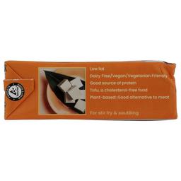 Product thumb gallery 550593667