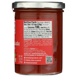 Product thumb gallery 876804106