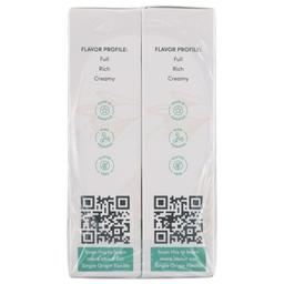 Product thumb gallery 177295564