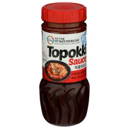 Product thumb gallery 479128829