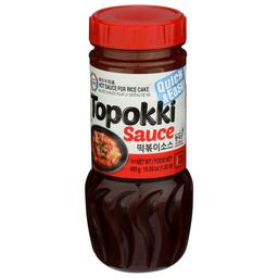 Product thumb gallery 242278896