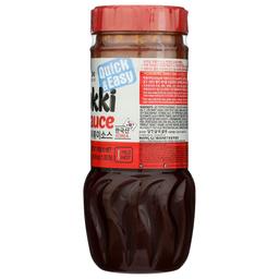 Product thumb gallery 339839725