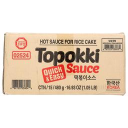 Product thumb gallery 209906726