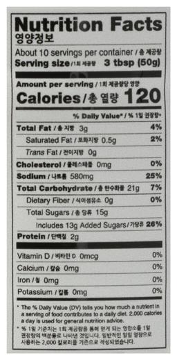 Product thumb gallery 865606511