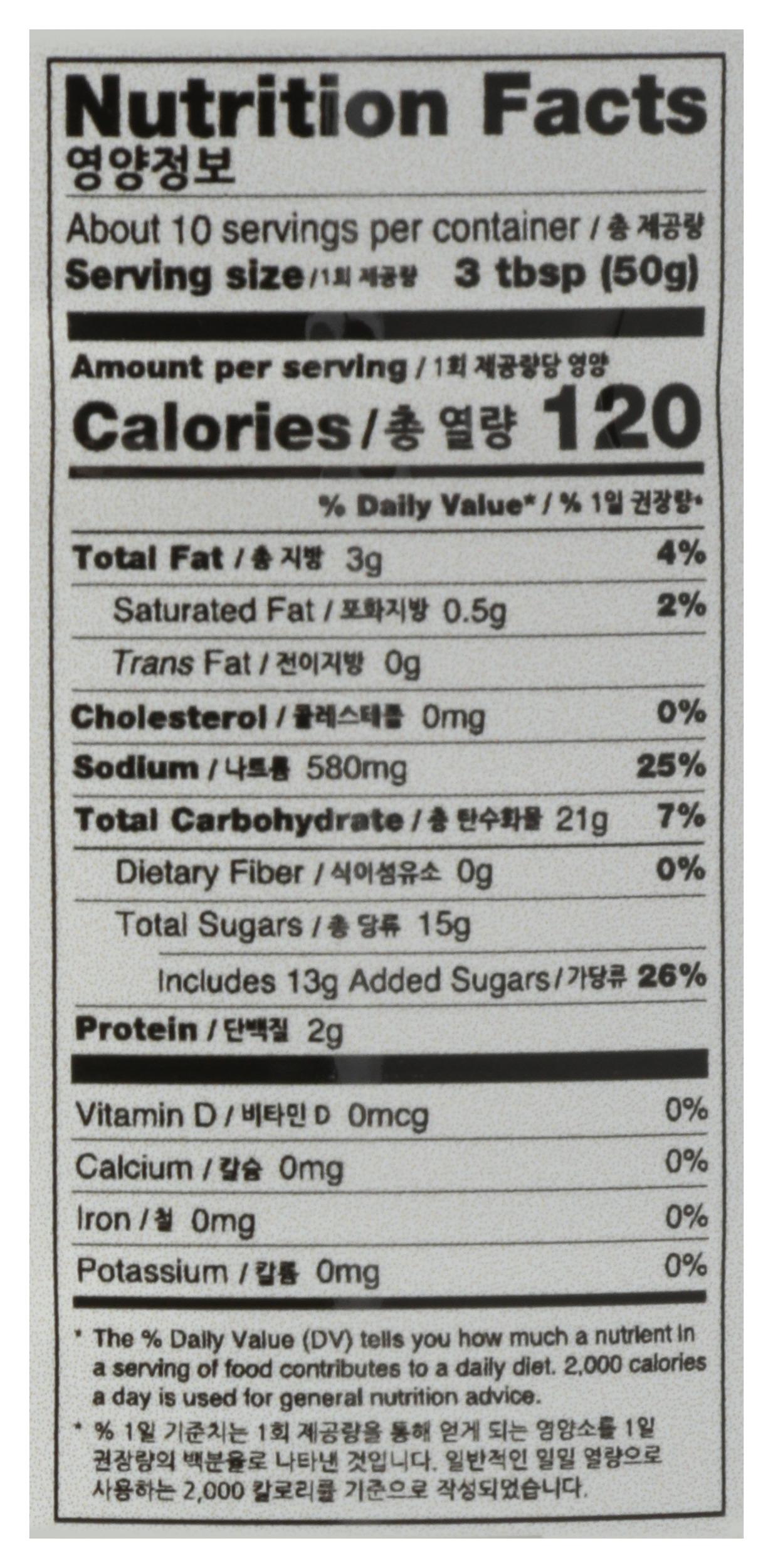 Product gallery 865606511