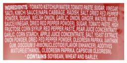 Product thumb gallery 254812359