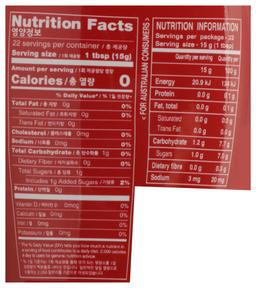 Product thumb gallery 526496594