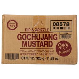 Product thumb gallery 452927867