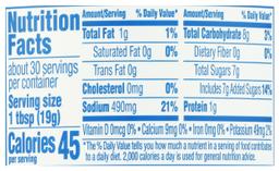 Product thumb gallery 246160924