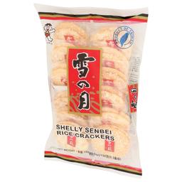 Product thumb gallery 437183295