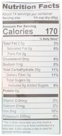 Product thumb gallery 138743440