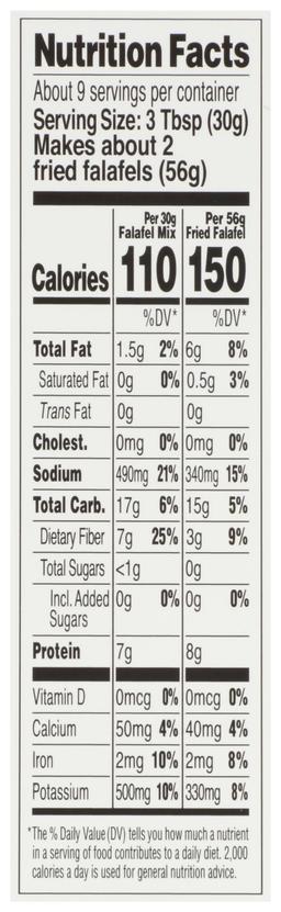 Product thumb gallery 219289420