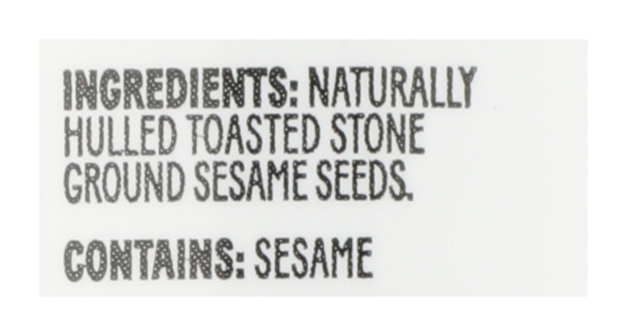 Product gallery 154825654