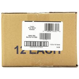 Product thumb gallery 51855671