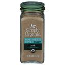 Rotisserie Style Jerk Seasoning