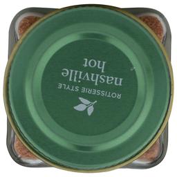 Product thumb gallery 705056198