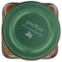 Product thumb gallery 532070086