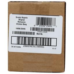 Product thumb gallery 974072330