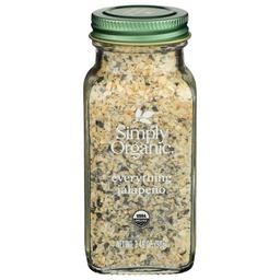 Product thumb gallery 625328046