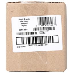 Product thumb gallery 582826205