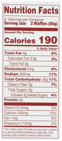 Product thumb gallery 570197222