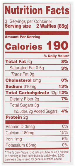 Product thumb gallery 217532200