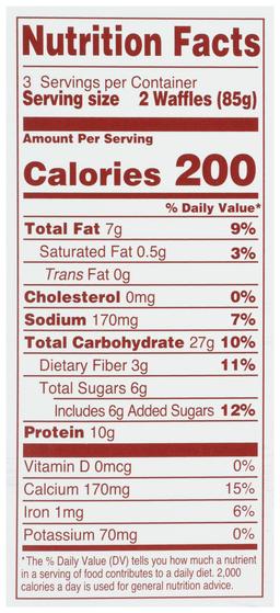 Product thumb gallery 480305957