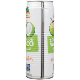 Product thumb gallery 631244508