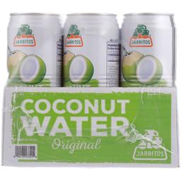 Product thumb gallery 339264923