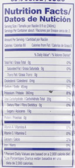 Product thumb gallery 919791752