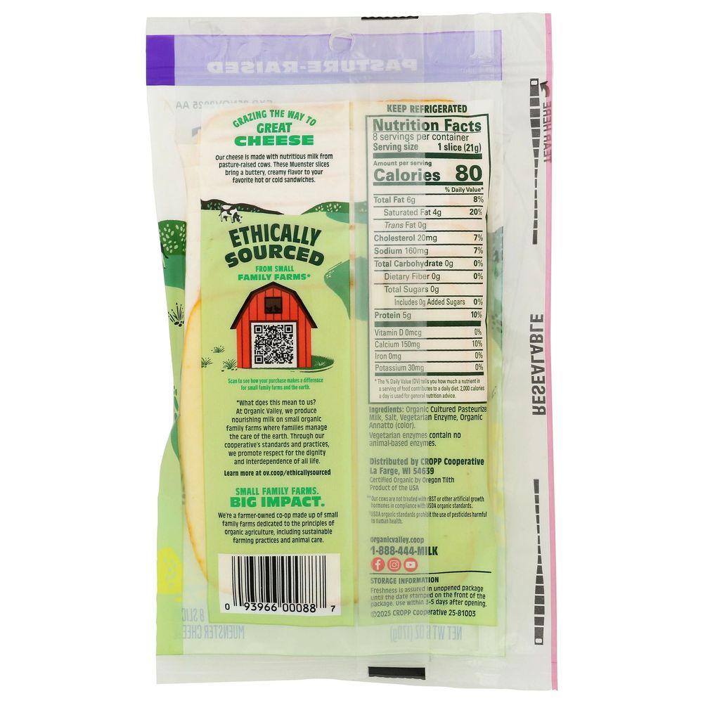 Product gallery 872659825