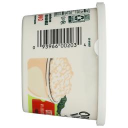 Product thumb gallery 465007598