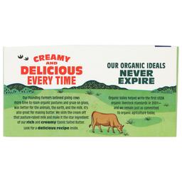 Product thumb gallery 170704827