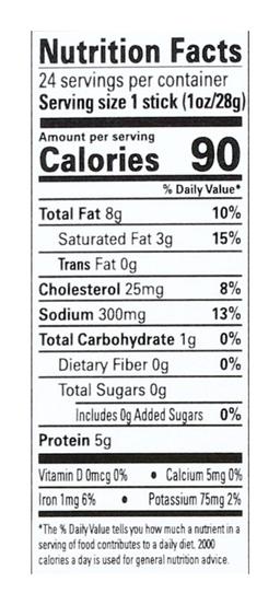 Product thumb gallery 320957602