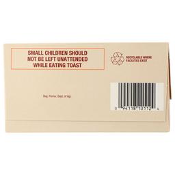 Product thumb gallery 571300980