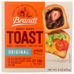 Product thumb gallery 167736795