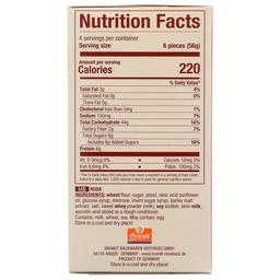 Product thumb gallery 744450452