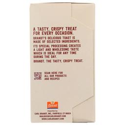 Product thumb gallery 200825769