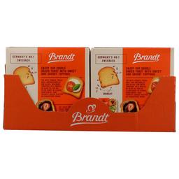 Product thumb gallery 288547906