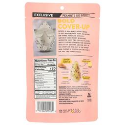 Product thumb gallery 441213597