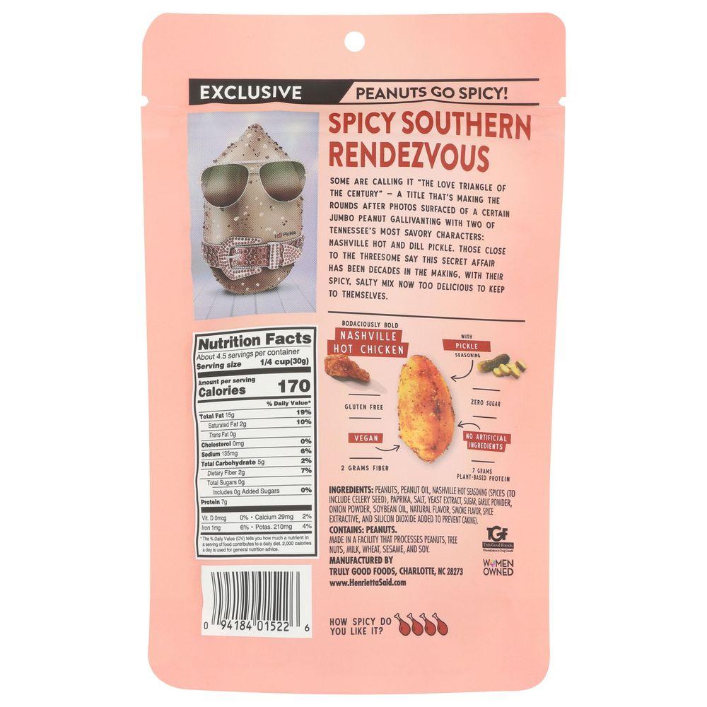 Product gallery 577022708