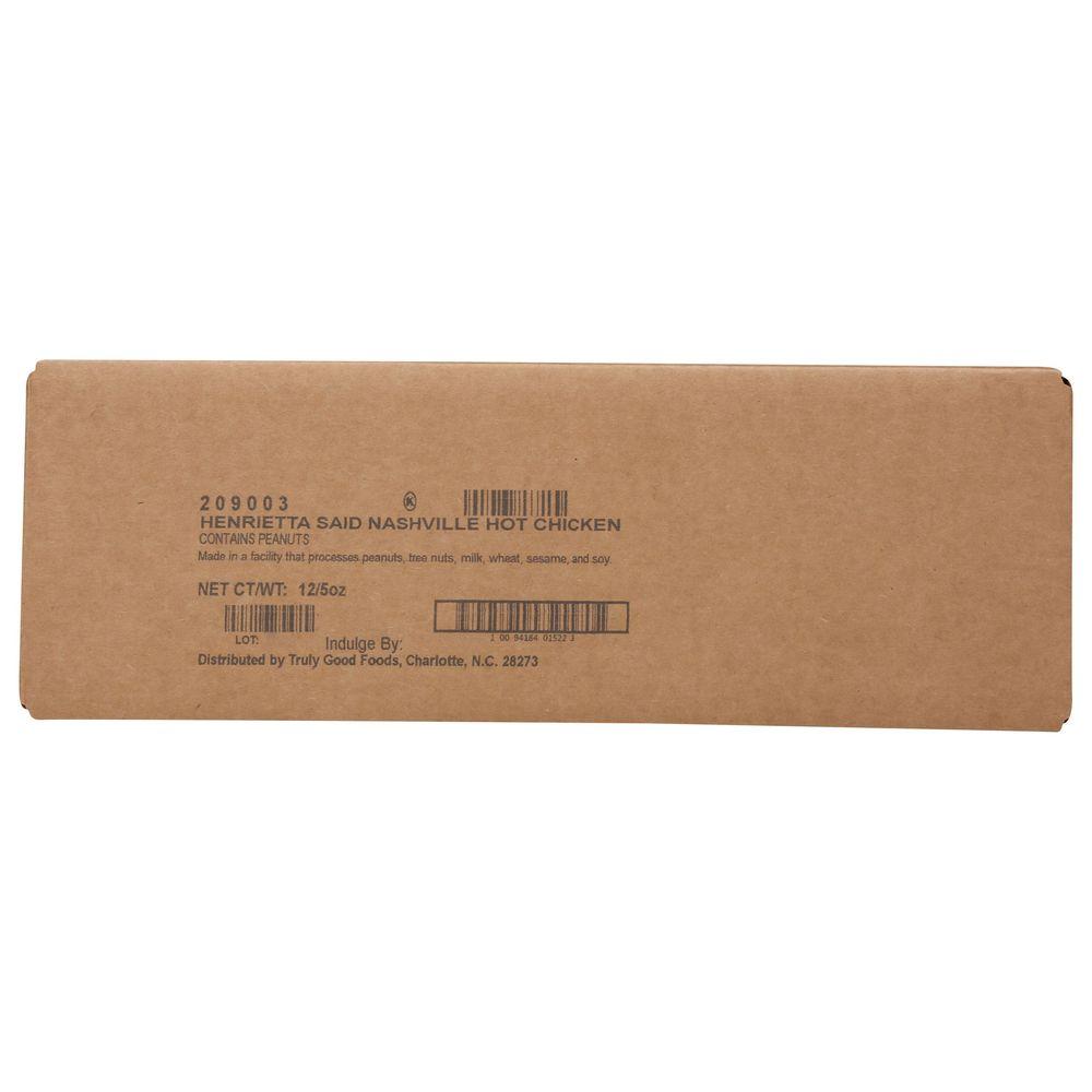 Product gallery 566347301