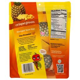 Product thumb gallery 98729525