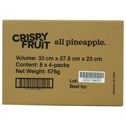 Product thumb gallery 758490717